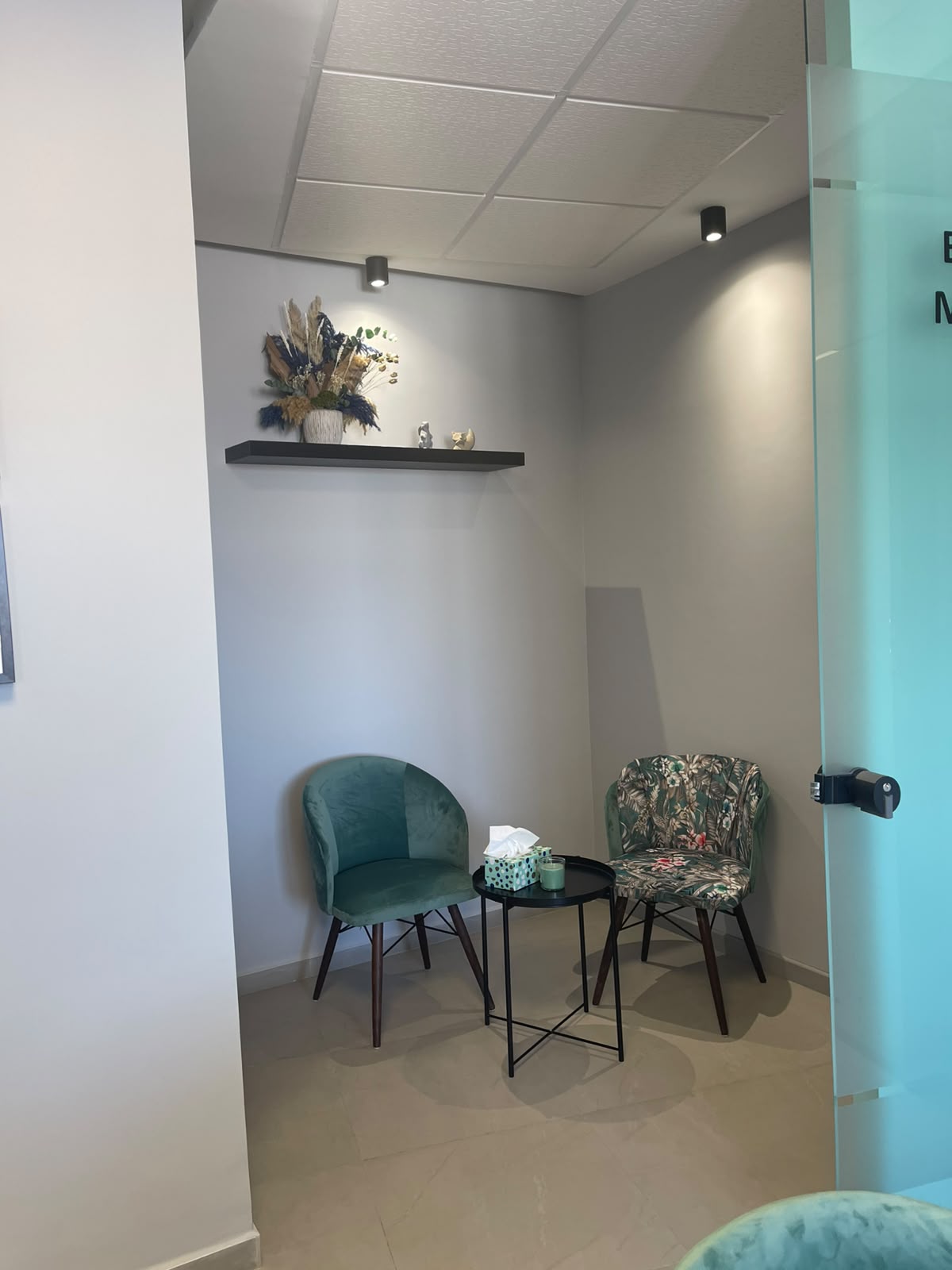 Salle d'attente